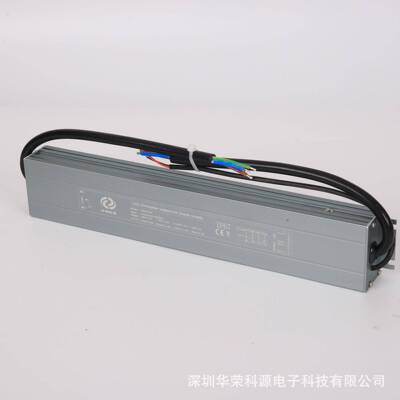 防水防户外调光电2源4V00W可控硅0-10雨V二合一调2CLR光电源