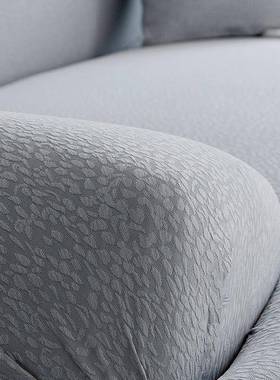 泡泡纯纱防防水款沙发套四季滑尘UPD防全包色沙发笠组合沙发罩