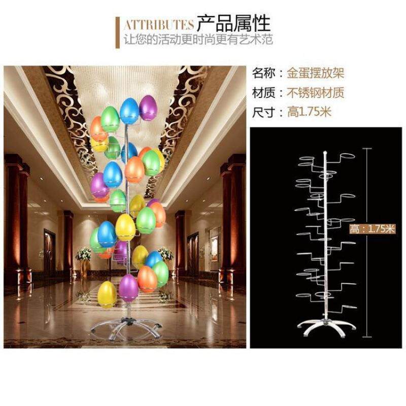 金蛋道具砸蛋大685蛋桌他活动金蛋店庆砸金蛋架子彩色金金彩蛋其