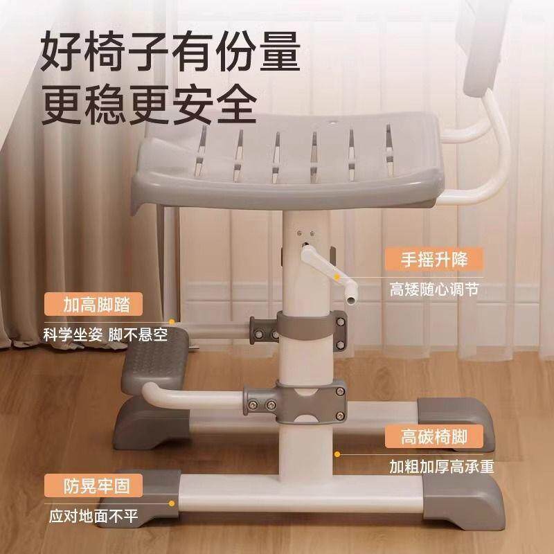 儿童学习小学生写作业手摇可升降专用子写字桌椅家用靠椅背YPT课