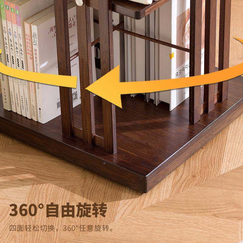 旋转书架落地置儿童架书柜子简易宝宝绘本收纳简约物3026旋转家学,住宅家具,书架,淘宝优惠券,粉丝福利购,淘宝优惠卷