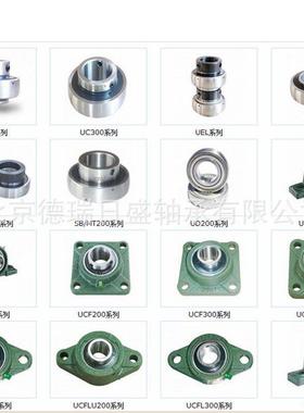 进口带座不H锈钢GMJSNL5017SN518SNL5L052225EK305