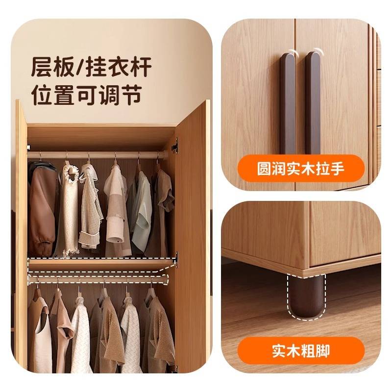 木月新款儿童组合柜实木多功能小户型宝宝玩具置物收纳储物小衣柜