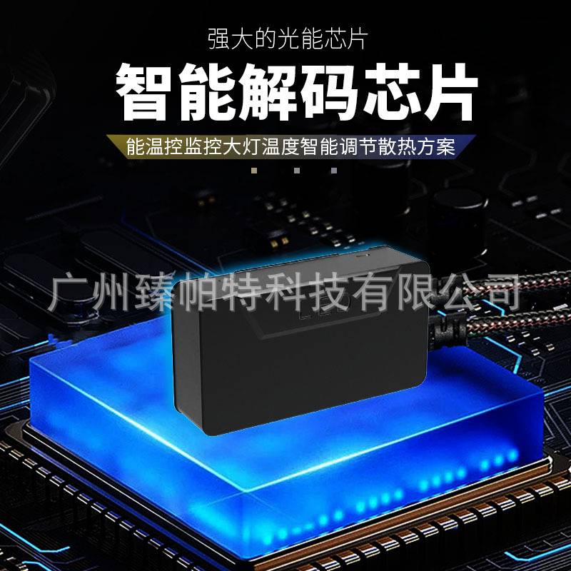 双铜管大功率透镜H4汽车LED大灯远近光一体前大灯超亮80W跨境热销