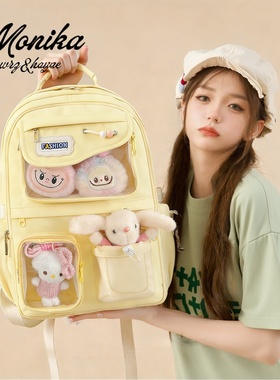韩系ins痛包双肩包书包初中学生随变痛可拆卸背包大容量日常娃包