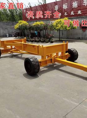 15T双向牵引车联动转向车200*15002.8万物流工具车场地转运车