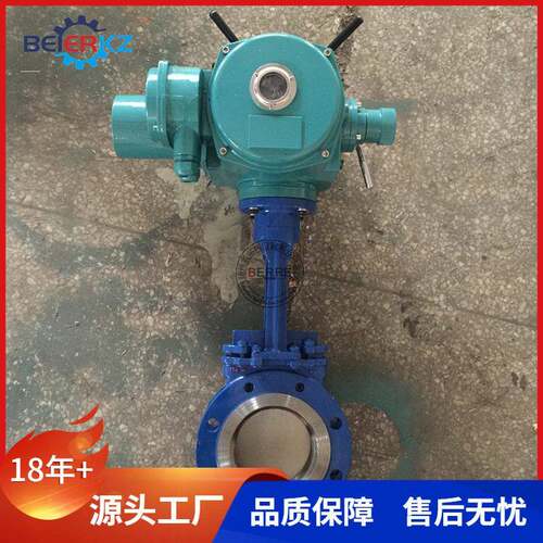 贝尔电动刀闸阀污水切断普通开关型法兰刀闸阀PZ943H-10C-DN200