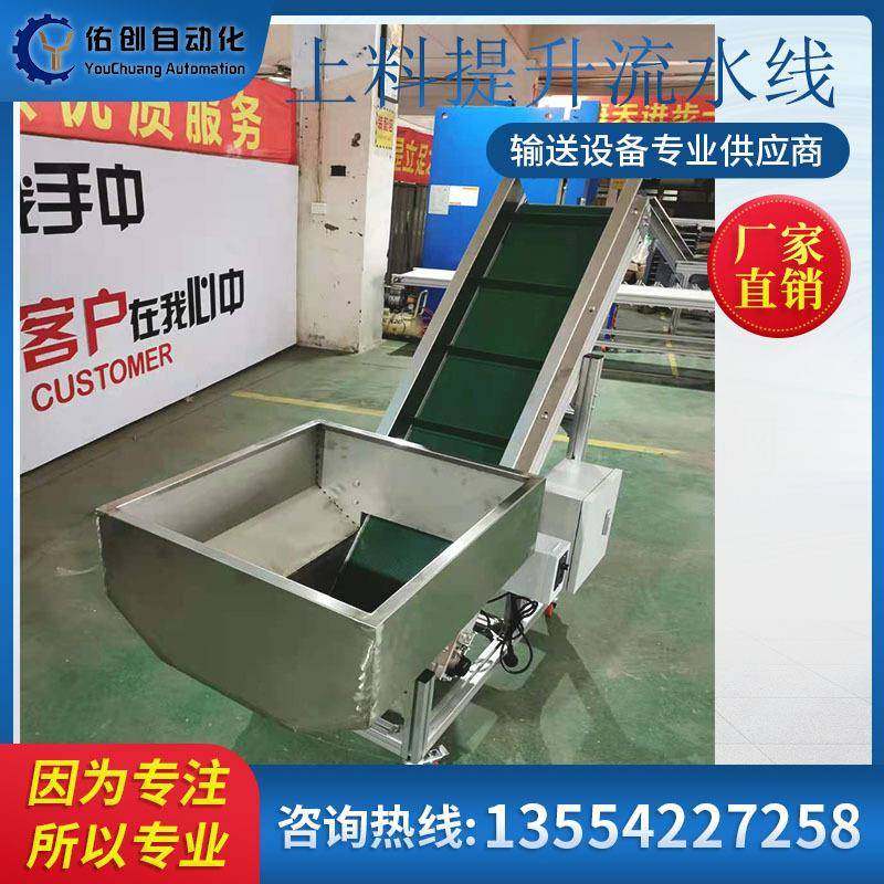 移动式升降输送机输送带粮食皮带输送机卸货大型传送带上料运输机,搬运/仓储/物流设备,其他起重搬运设备,淘宝优惠券,粉丝福利购,淘宝优惠卷