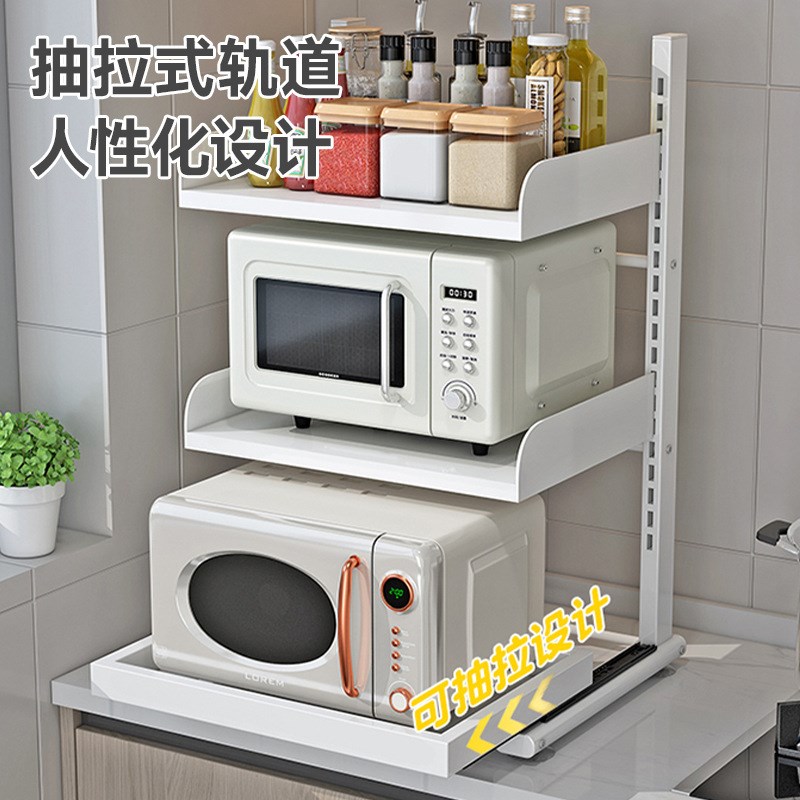 厨房微波炉置物架多功能台面多层支架家用电器烤箱电饭煲收纳架子