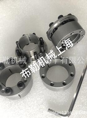 涨紧套/三住无键衬套MLM25免键轴衬/联轴器MLM12/MLM14/MLM15胀套