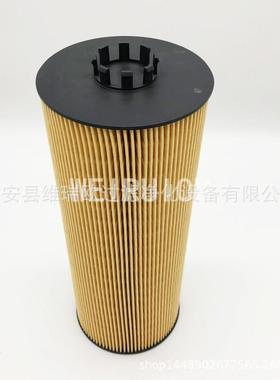 E500HD129 A5411800209 搅拌车燃油柴油滤芯厂家加工滤芯