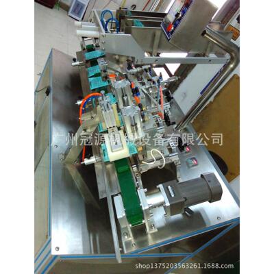 4头面膜灌装机 6头 面膜灌装封口机