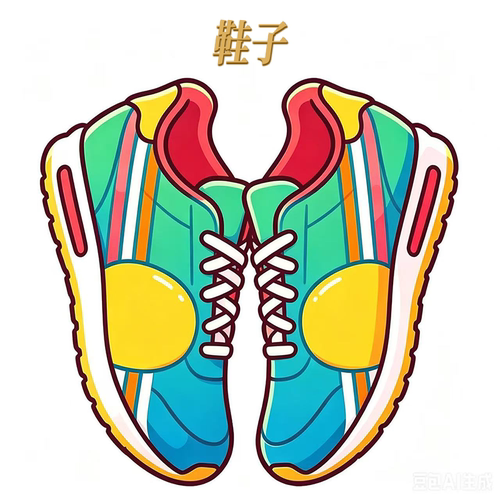 【美京粉丝专享】休闲训练跑步鞋M260516J675