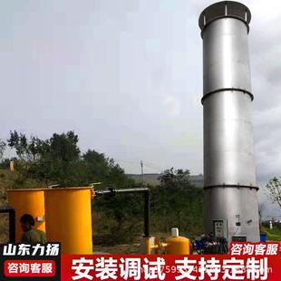 沼气火炬简易火炬太阳能发电沼气火炬自动点火小型沼气火炬