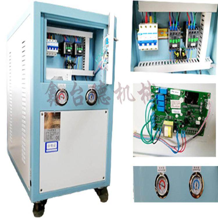 水冷箱式冷水机厂家直供|低温高效|工业制冷优选