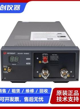 频谱分析仪N9926A智能化设备专注测量技术支持