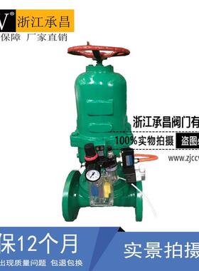 G6B41J-10/16气动衬胶隔膜阀国标常闭气动隔膜阀