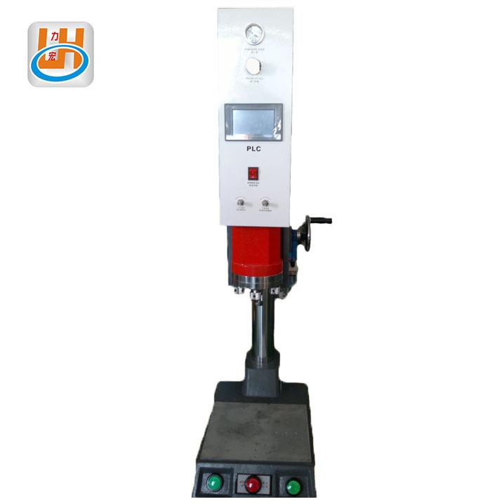 厂家直供PLC触摸屏一体式超声波塑焊机超声波机模具焊头