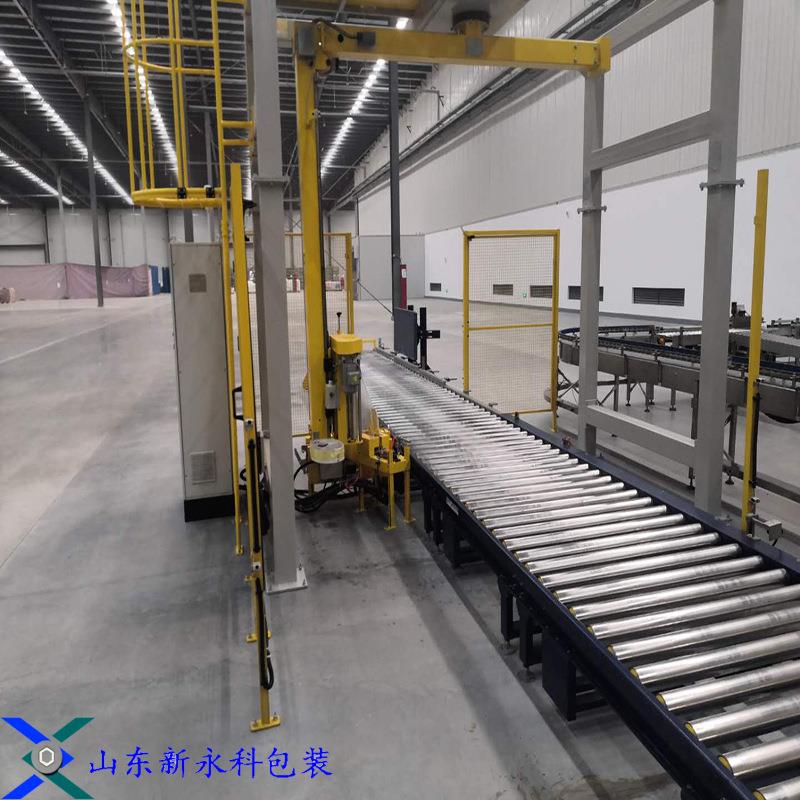 自动缠绕机缠绕膜包装机摇臂绕膜机缠绕机在线悬臂缠绕机