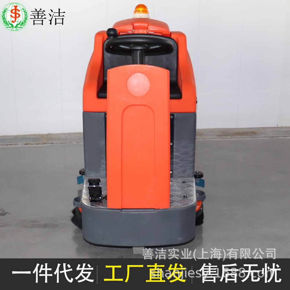 南宁大型工厂车间座驾驶式洗地车S70B洗地机商用洗地全自动