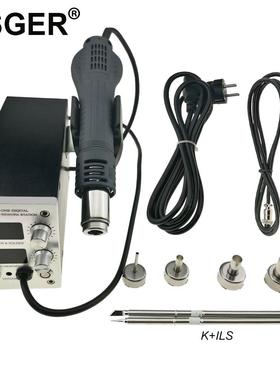 KSGER二合一T12焊台热风枪焊台电烙铁维修工具智能自动休眠拆焊台