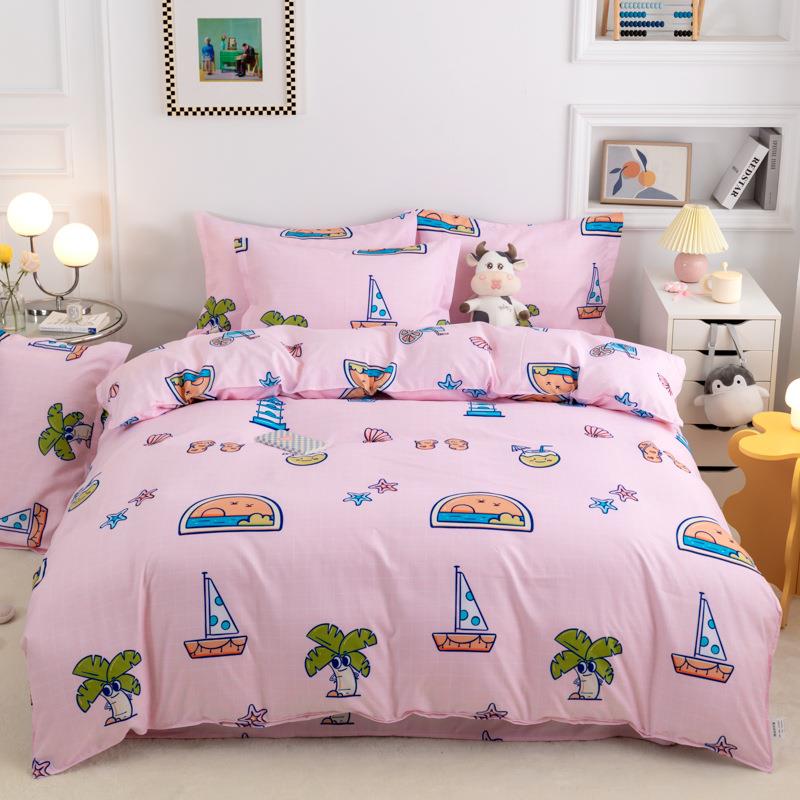 BK9K简约四件套亲肤棉植物羊绒磨毛裸睡