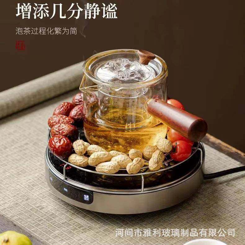 艾玛诗新款电陶炉T6围炉煮茶耐热玻璃茶壶侧把壶家用室内煮茶炉