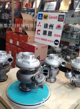 卡特C7.1珀金斯增压器4354500GTC3576D435-4500823108-5012s
