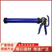 长鸿621AL胶枪自动断胶五金工具AB桶混合胶不溢胶可吸式 气动胶枪