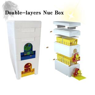 益蜂双层泡沫蜂箱多蜂王培育箱育王箱多功能迷你型蜂王交尾箱一体