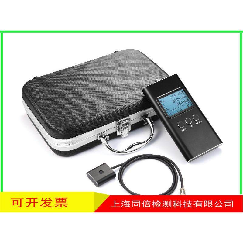 紫外辐照计UVA365nm测试紫外灯的光强值和能量值UV能量测量检测