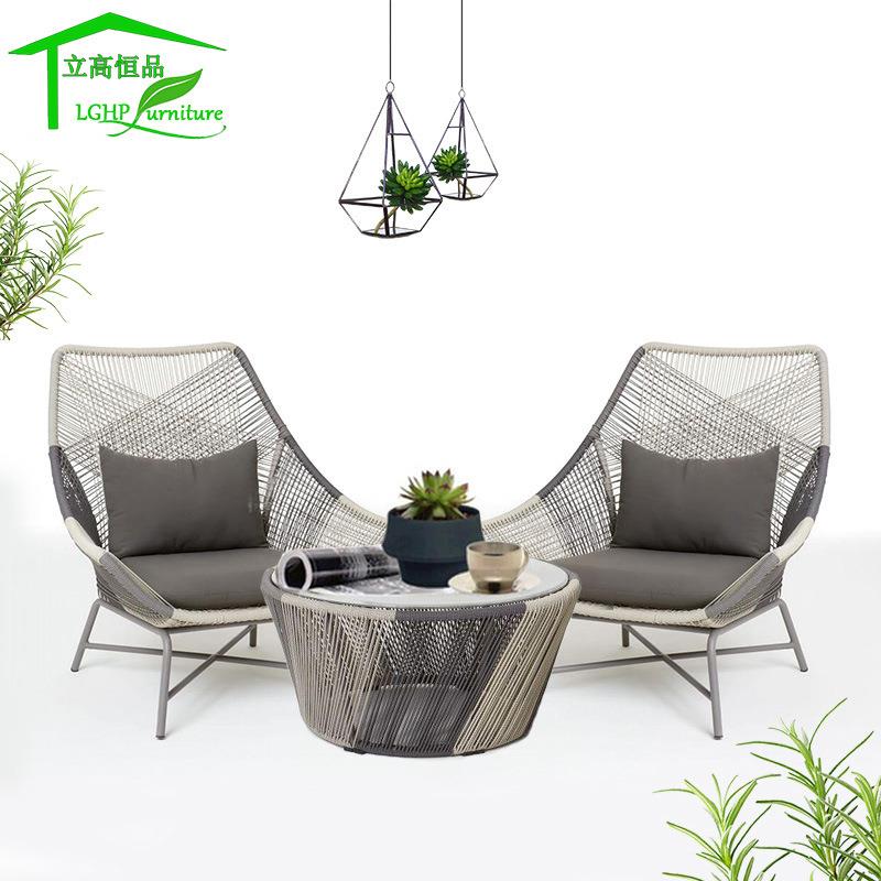 户外桌椅三件套露天露台隔层庭院网红家具别墅藤编阳台桌椅小茶几