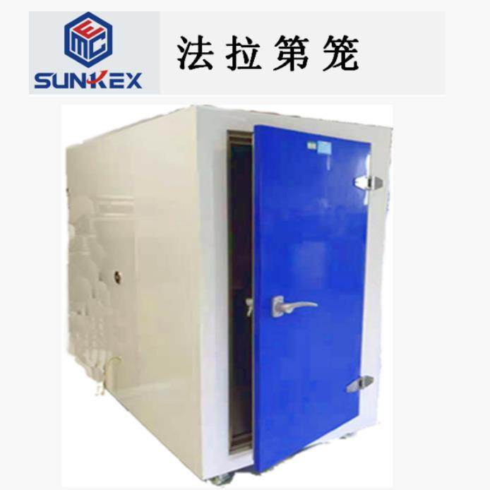 厂家直营法拉第笼EMC电磁兼容校准静电放电发生器测试仪校准