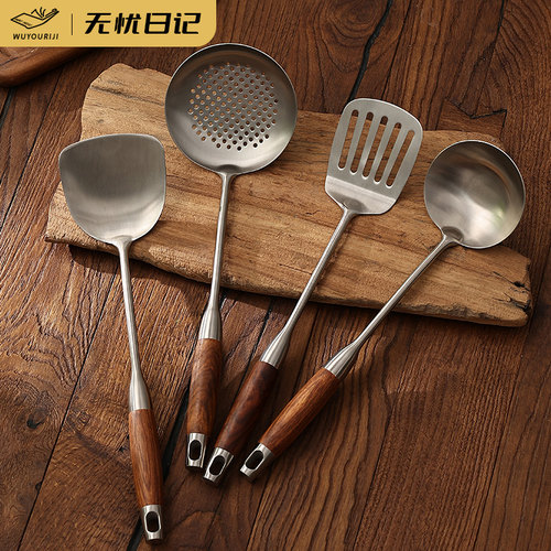 无忧锅铲316不锈钢加厚炒菜铲子汤勺漏勺家用厨具炒勺套装铁锅铲