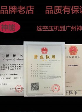 空压机3*150装0气-1q00L静音汽723修无油打220v修木工喷漆W气泵