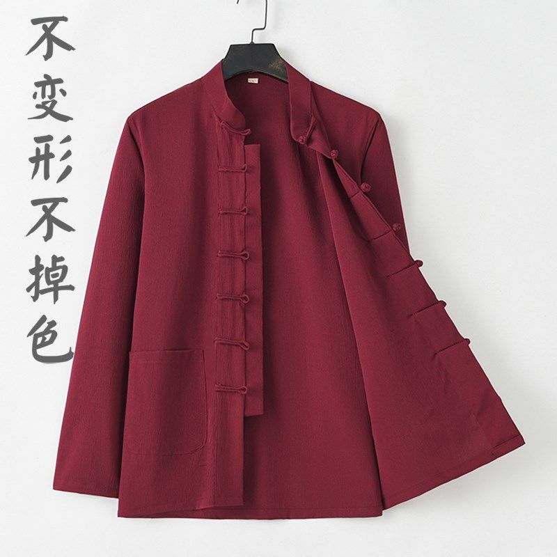 夏季唐装男中国风薄款长袖中式立领盘扣衬衫复古男装套装禅茶服,男装,唐装,淘宝优惠券,粉丝福利购,淘宝优惠卷