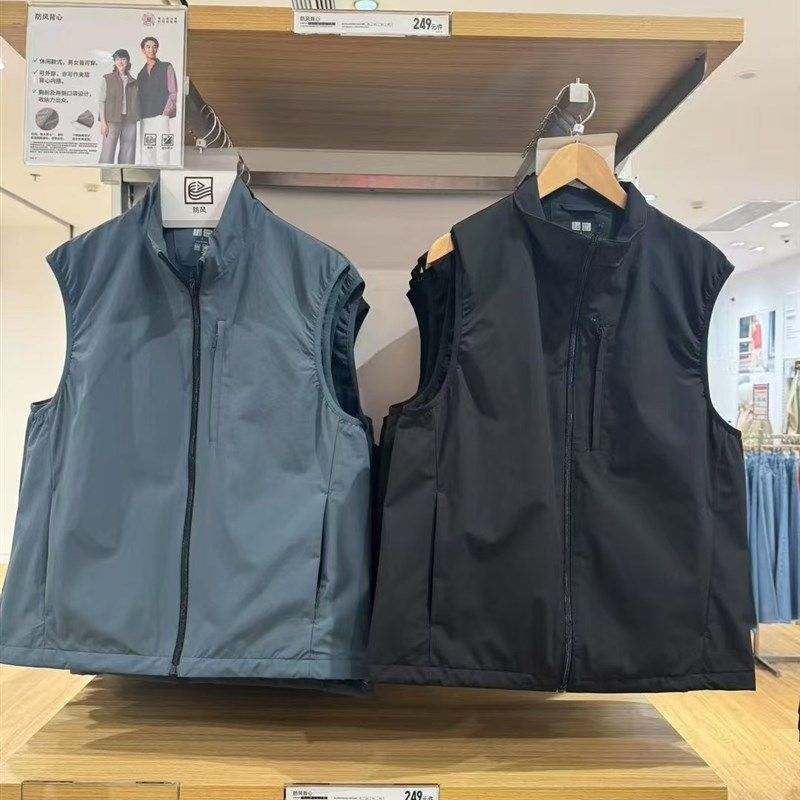 日单2025春夏男装女装防风背心休闲马甲机能外套户外运动476521,男装,常规马甲,淘宝优惠券,粉丝福利购,淘宝优惠卷