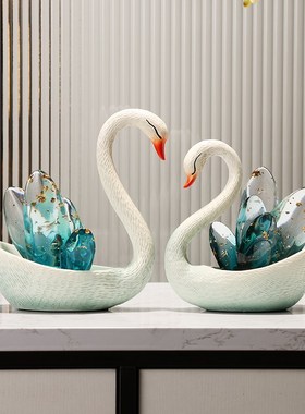 高档轻奢家居装饰品工艺品客厅酒柜摆件天鹅结婚房间摆件新房装饰