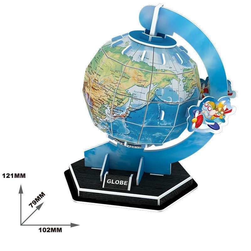 自制地球仪材料包手工制作工艺品中国航天空间站小学生模型玩具,文具电教/文化用品/商务用品,地球仪,淘宝优惠券,粉丝福利购,淘宝优惠卷