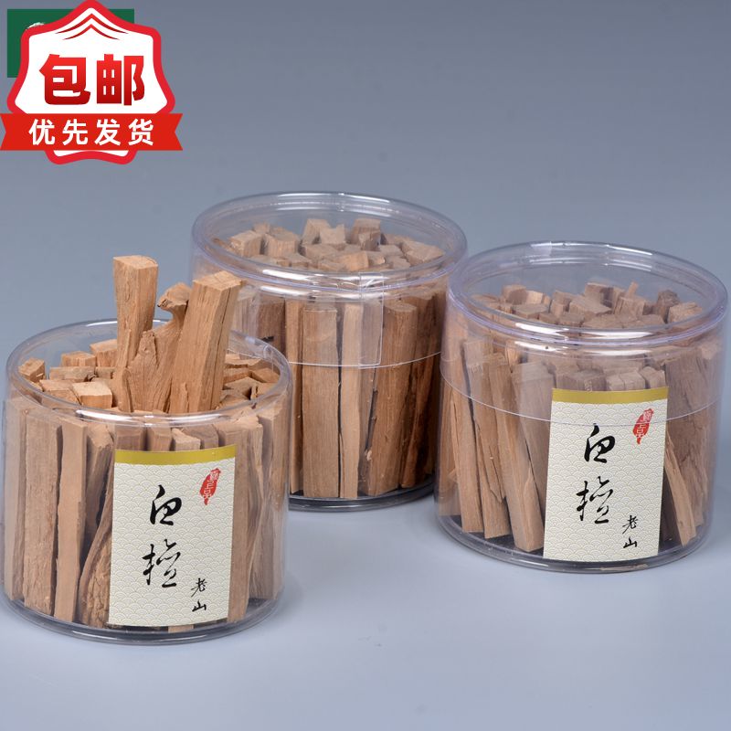 松月堂檀香棒文莱老山木块天然木条熏香舒缓净化空气居家室内香薰