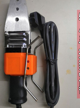 特小热熔机300度升温快水电工接ppr自来水管热熔器迷你2023年新款