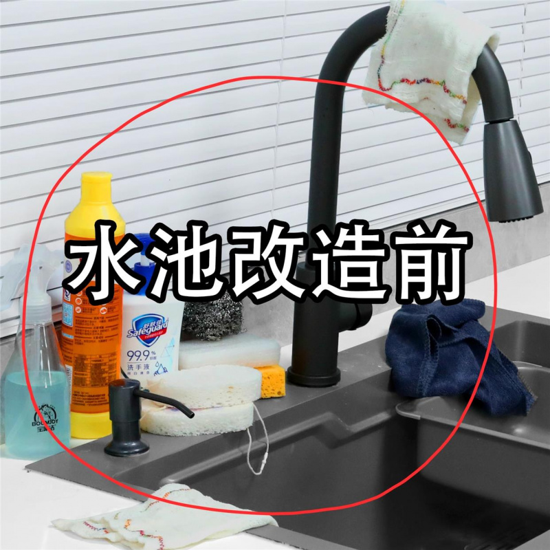 水池大改造!厨房沥水架海绵置物架D抹布水槽家用便捷收纳架脸盆架