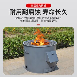 新款柴火灶农村家用烧木柴无x烟大锅台户外室内取暖柴火炉移动地