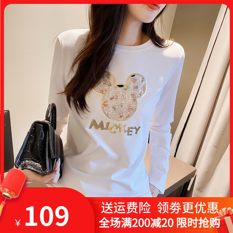 2021新款春装白色t恤长袖女大码宽松韩版修身纯棉印花圆领打底衫