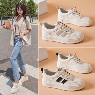 韩版真皮b小白鞋女2024新款学生百搭厚底板鞋圆头系带运动休闲女