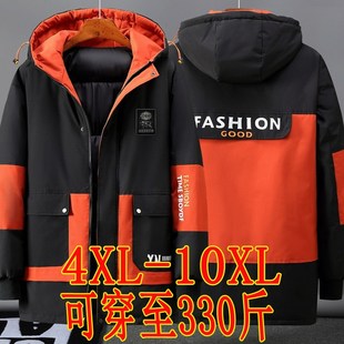 特大码工装羽绒棉衣男冬装宽松过冬厚保暖外套中长款棉服300斤200
