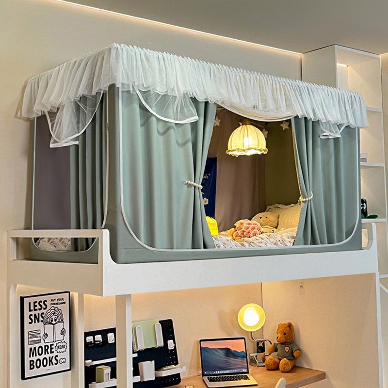 无涂层强遮光棉麻大学生宿舍蚊帐床帘一体式床幔上X铺下铺全包式