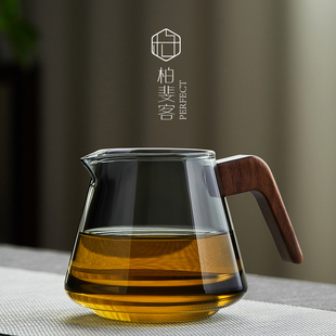 公道杯玻璃加厚耐热分茶器高档过滤泡茶茶具日式 茶海公杯茶漏套装