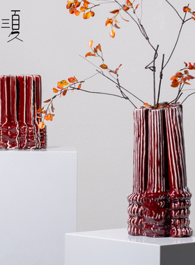 新中式复古红色花瓶宋代美学插花器客厅玄关家居软装W饰品茶室摆