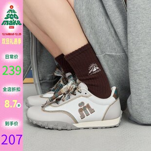 玛速主义单鞋女2024年冬季新款平底休闲板鞋时S尚百搭轻便运动鞋